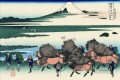 ono shindon en la provincia de suraga Katsushika Hokusai japonés
